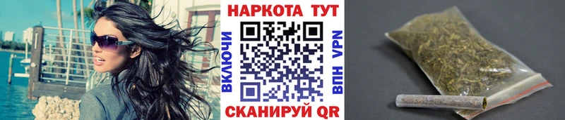 Купить наркотик аптеки Ставрополь Гашиш  КЕТАМИН  АМФЕТАМИН  Меф мяу мяу  COCAIN 