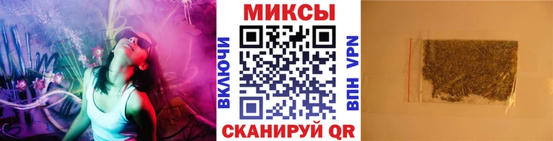 где купить наркоту Ставрополь БУТИРАТ оксана