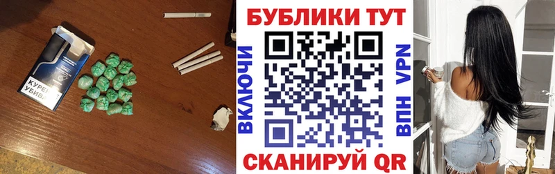 дарнет шоп  Ставрополь  ЭКСТАЗИ 280мг 