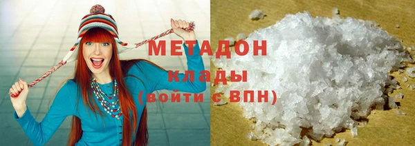 экстази Шали