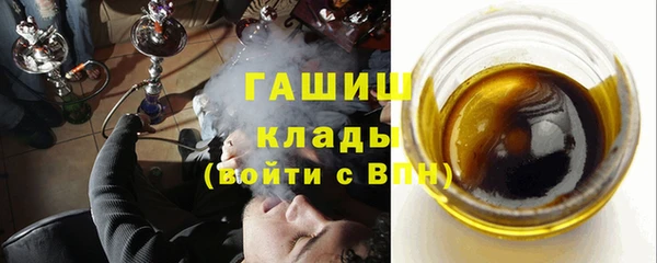 мдпв Мегион