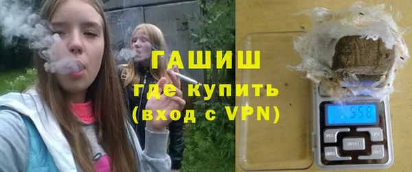 кокаин Медвежьегорск