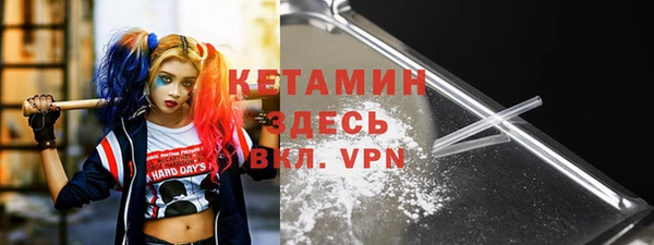 кокаин Медвежьегорск