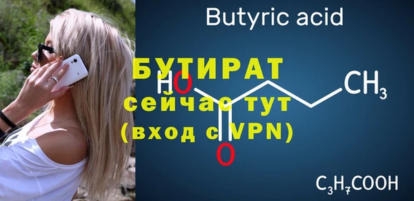 кокаин Медвежьегорск