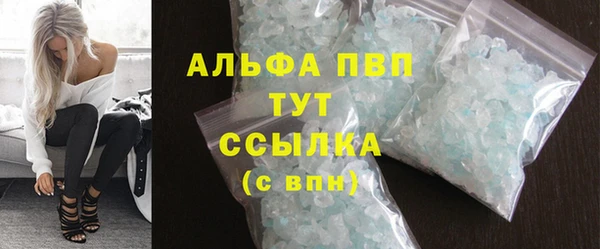мдпв Мегион