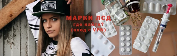 кокаин Медвежьегорск