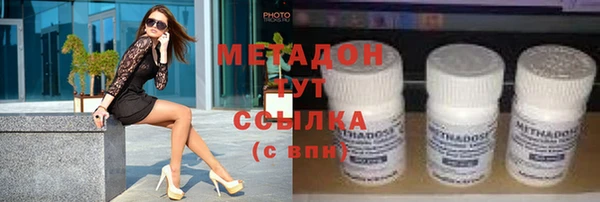 мдпв Мегион