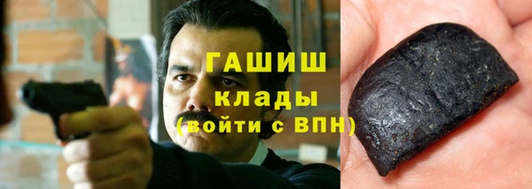 кокаин Медвежьегорск