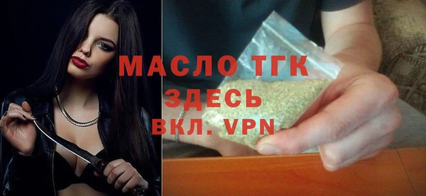 мдпв Мегион