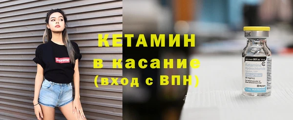 мдпв Мегион