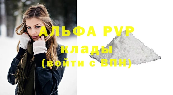 кокаин Медвежьегорск