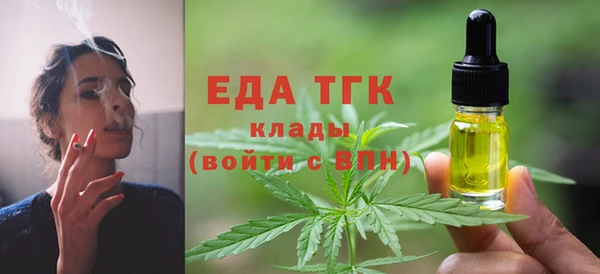 мдпв Мегион