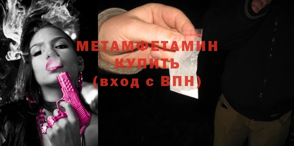 кокаин Медвежьегорск
