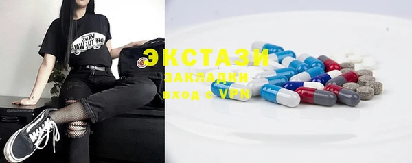 мдпв Мегион