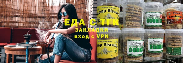 мдпв Мегион