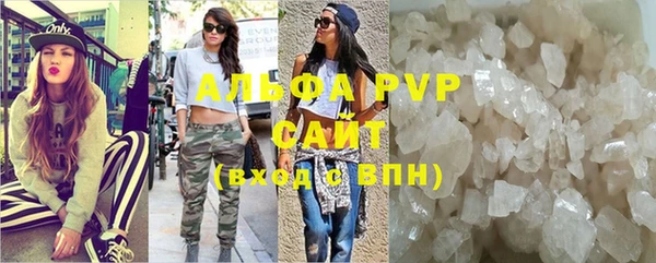 мдпв Мегион