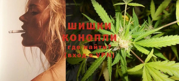 кокаин Медвежьегорск
