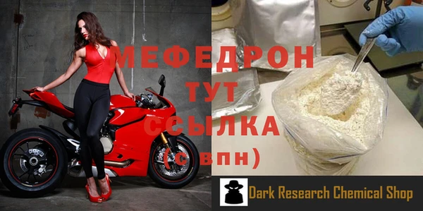 кокаин Медвежьегорск