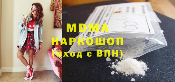мдпв Мегион