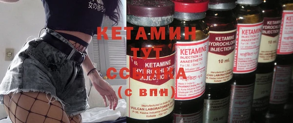 кокаин Медвежьегорск