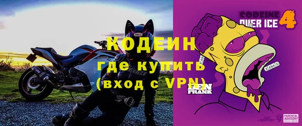 мдпв Мегион
