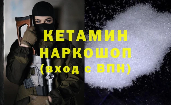 кокаин Медвежьегорск