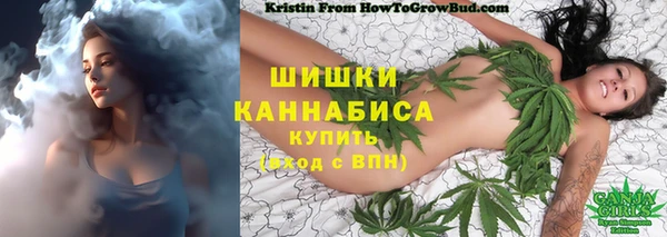 наркотики Тихвин