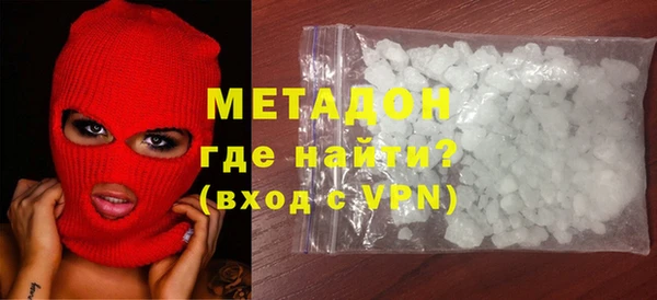 кокаин Медвежьегорск