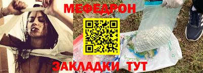 не бодяженный Кунгур