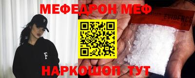 кокс Кумертау