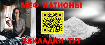 не бодяженный Кунгур