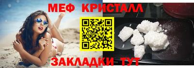 не бодяженный Кунгур