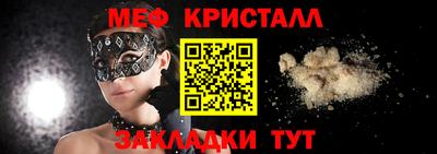 кокс Кумертау