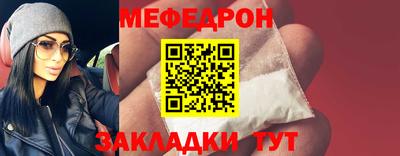 не бодяженный Кунгур