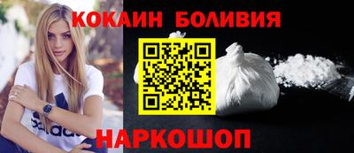 стафф Кулебаки