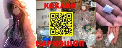 стафф Кулебаки