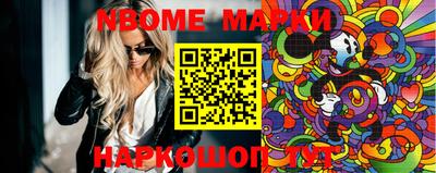 PSILOCYBIN Рыбинск