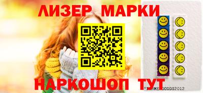 кокс Кумертау