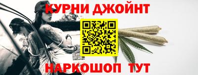 стафф Кулебаки
