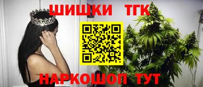 стафф Кулебаки