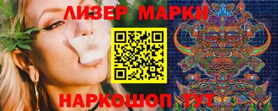 стафф Кулебаки