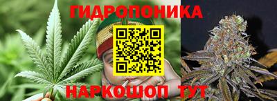 кокс Кумертау