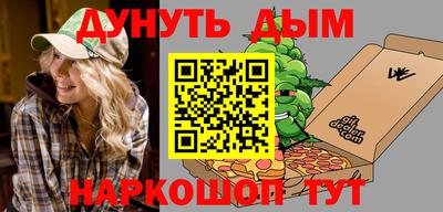 спиды Рузаевка