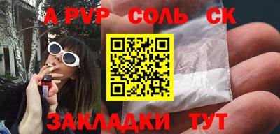 кокс Кумертау