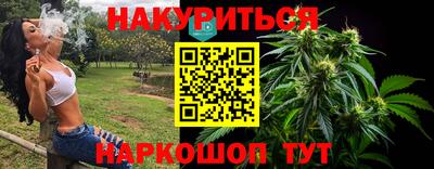 не бодяженный Кунгур