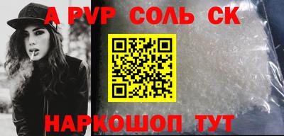 не бодяженный Кунгур