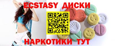 стафф Кулебаки