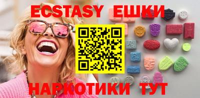 не бодяженный Кунгур