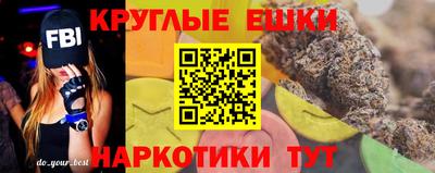 кокс Кумертау