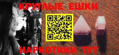 стафф Кулебаки